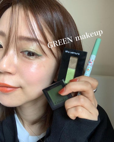 プレスド アイシャドー（レフィル） P ミディアムイエロー グリーン 470 A/shu uemura/シングルアイシャドウを使ったクチコミ（3枚目）