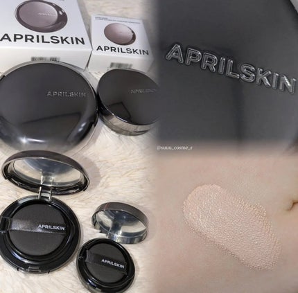 ハイパーカバーフィットクッション  グラファイト/APRILSKIN/クッションファンデーションを使ったクチコミ(1枚目)