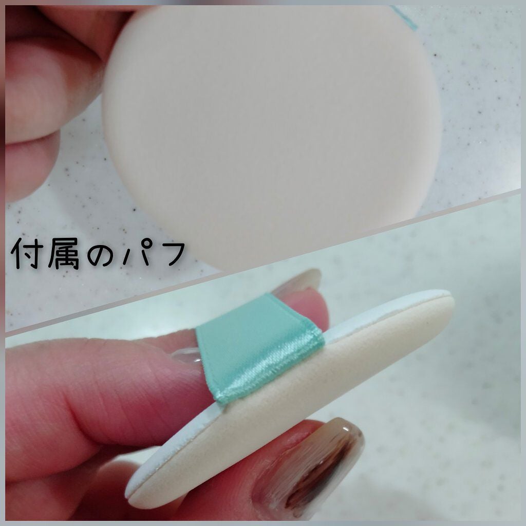 ボタニック サイエンス 薬用 美容液クッションコンパクト/HAKU/クッションファンデーションを使ったクチコミ(3枚目)