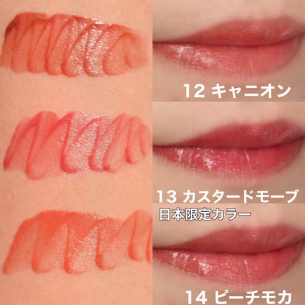 ベターザンチーク/rom&nd/パウダーチークを使ったクチコミ(3枚目)