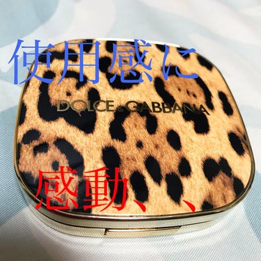 フェリンアイズ インテンスアイシャドウ クアッド/DOLCE&GABBANA BEAUTY/アイシャドウパレットを使ったクチコミ（1枚目）