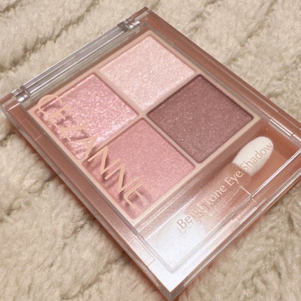 ベージュトーンアイシャドウ/CEZANNE/アイシャドウパレットを使ったクチコミ(7枚目)