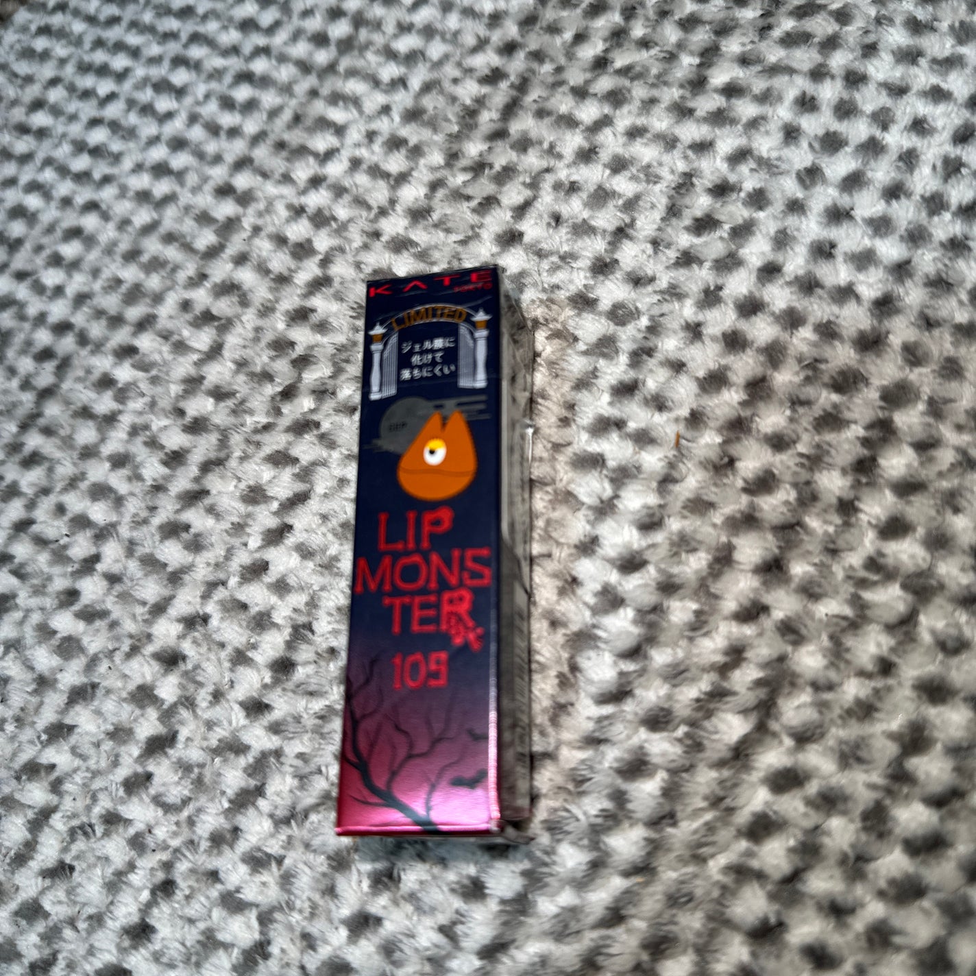 ケイト リップモンスター/KATE/口紅を使ったクチコミ(1枚目)