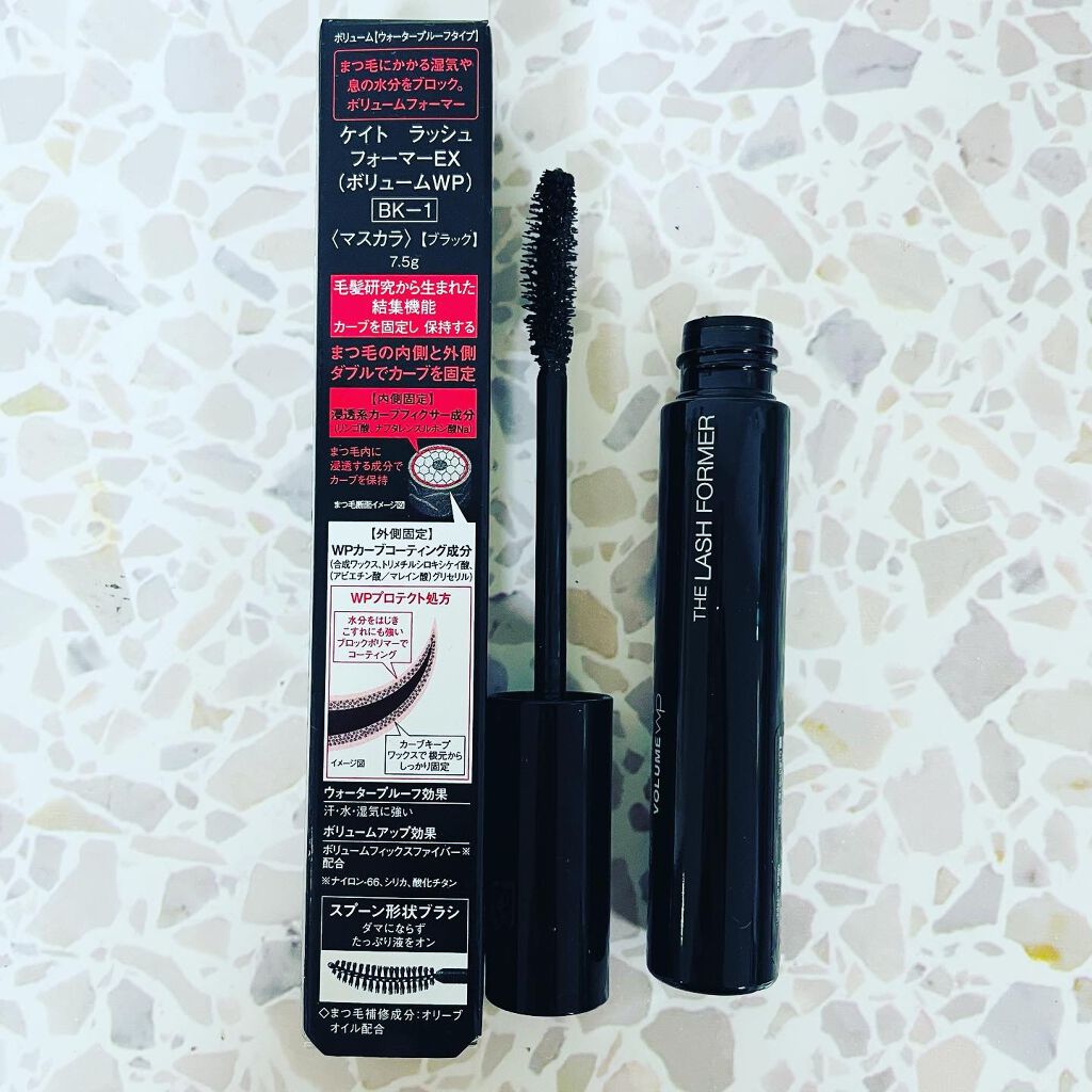 ラッシュフォーマーEX（ボリュームWP）/KATE/マスカラを使ったクチコミ（3枚目）