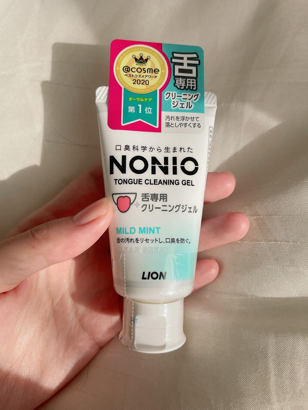 NONIO舌専用クリーニングジェル/NONIO/その他オーラルケアを使ったクチコミ（1枚目）