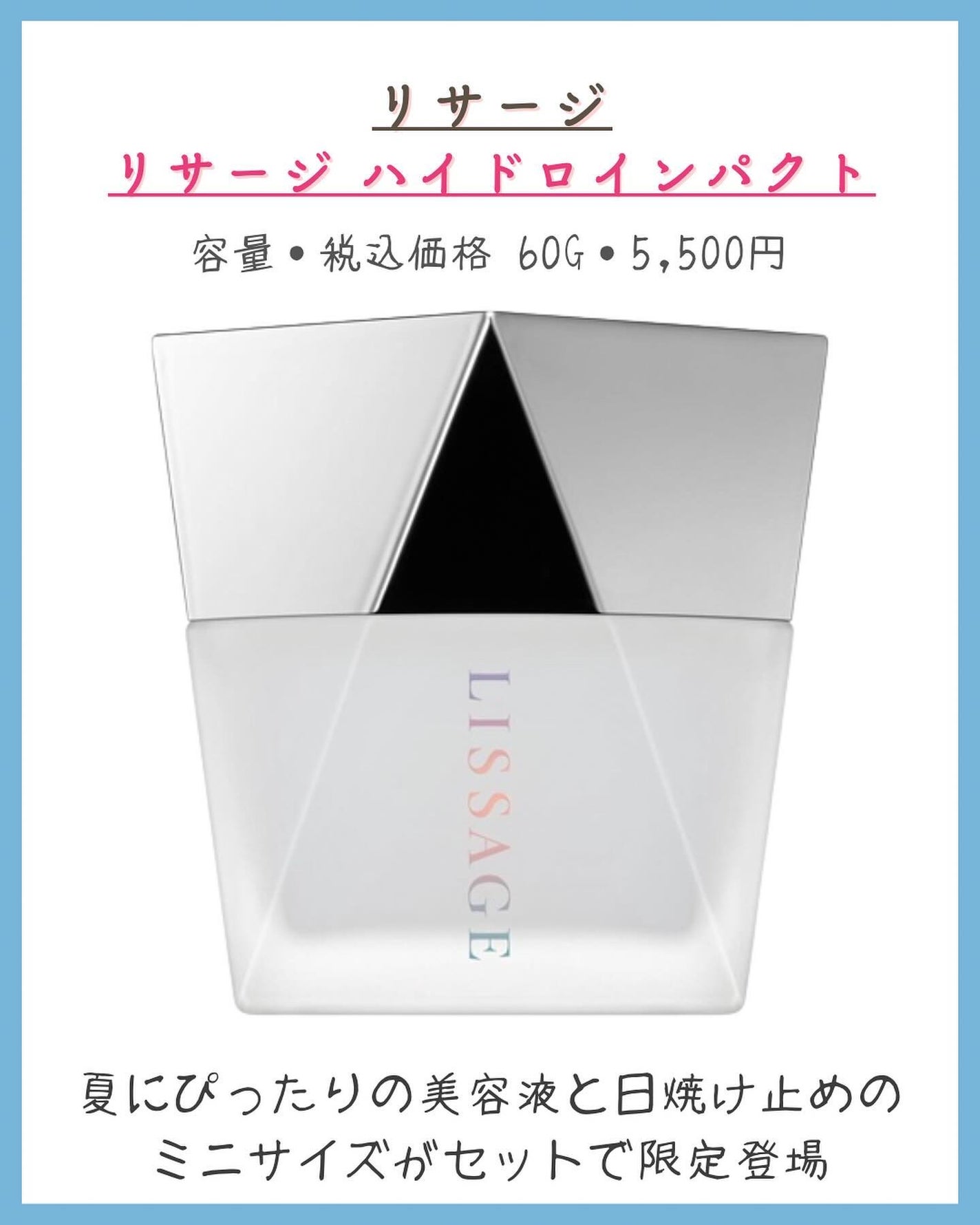 THREE バランシング クレンジング オイルジェル/THREE/クレンジングジェルを使ったクチコミ(6枚目)