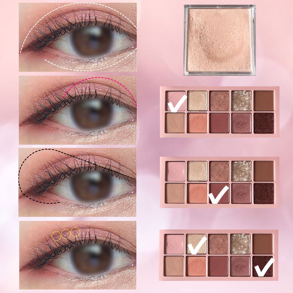 シングルカラーアイシャドウ/CEZANNE/単色アイシャドウを使ったクチコミ（2枚目）