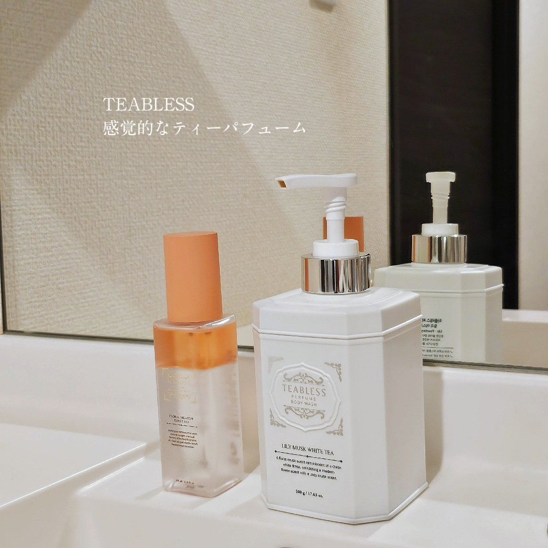 パフュームボディウォッシュ リリームスクホワイトティー/TEABLESS/ボディソープを使ったクチコミ（1枚目）