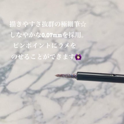 グリッターイルミネーションライナー/CipiCipi/リキッドアイライナーを使ったクチコミ(3枚目)