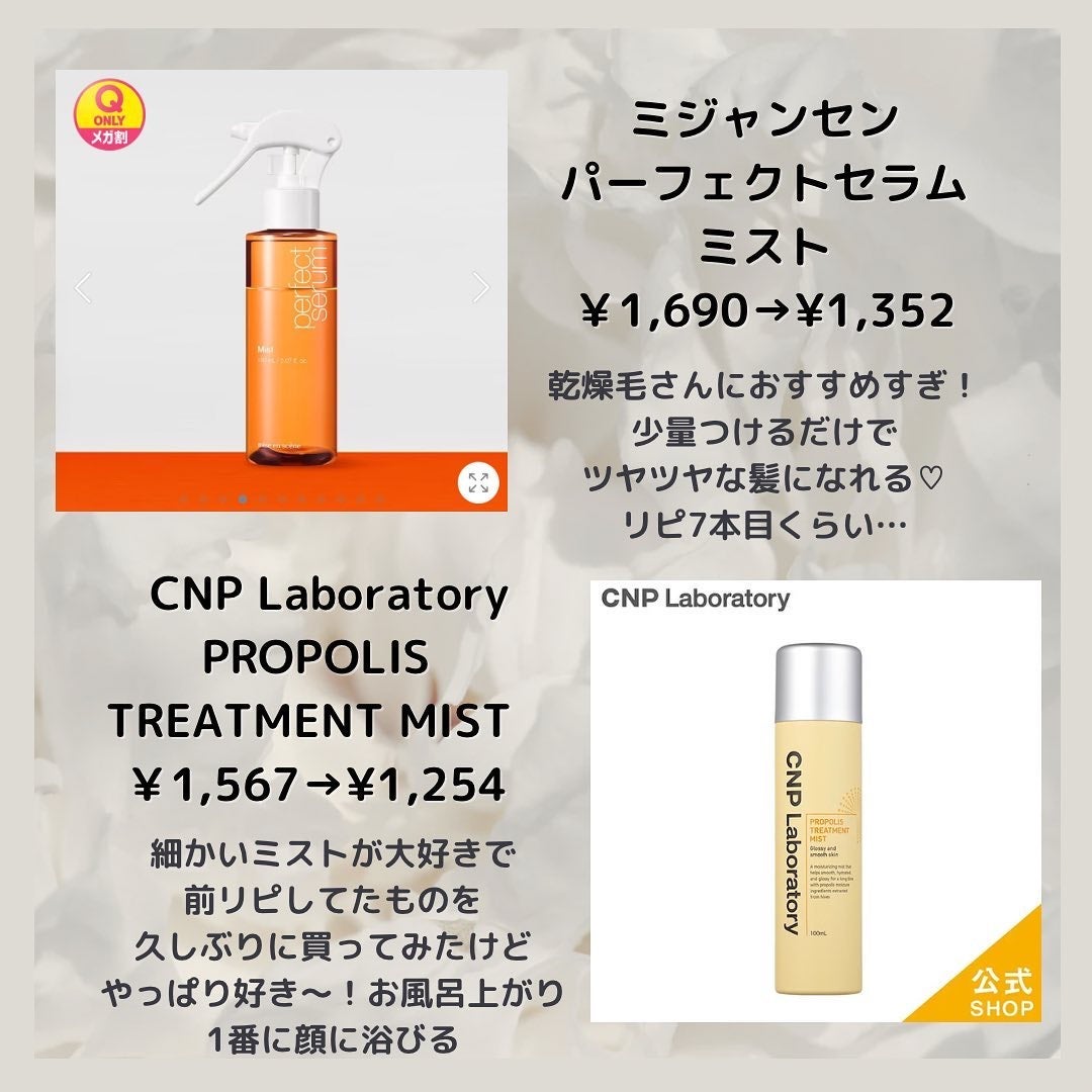 ジューシーラスティングティント/rom&nd/リップティントを使ったクチコミ(3枚目)