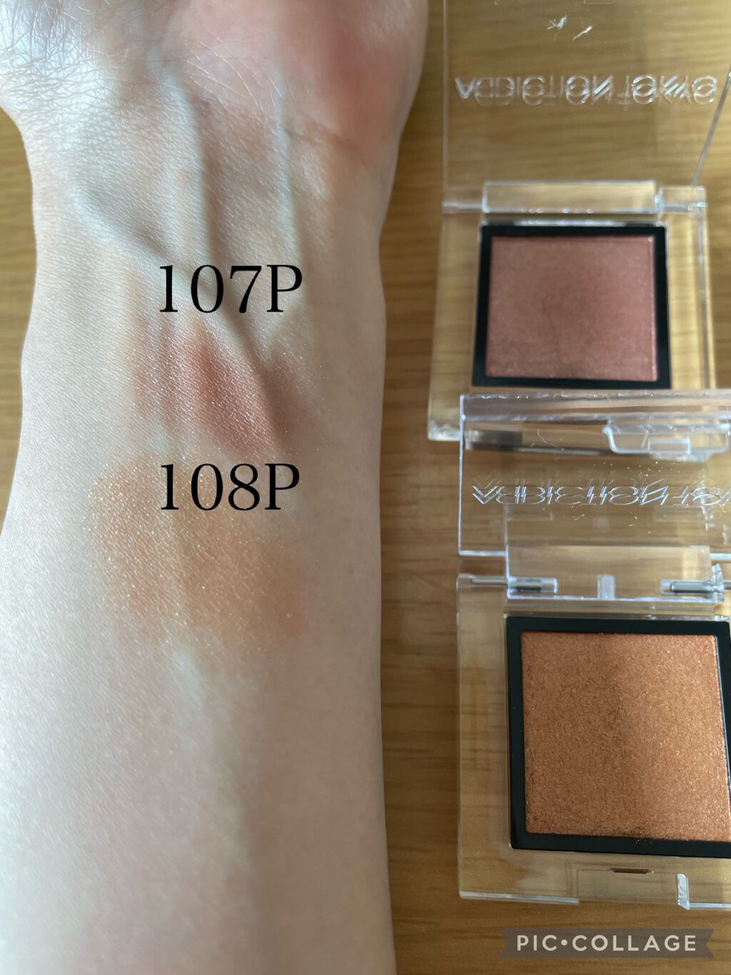 アディクション ザ アイシャドウ パール 108P Soaking Joy/ADDICTION/単色アイシャドウを使ったクチコミ（2枚目）