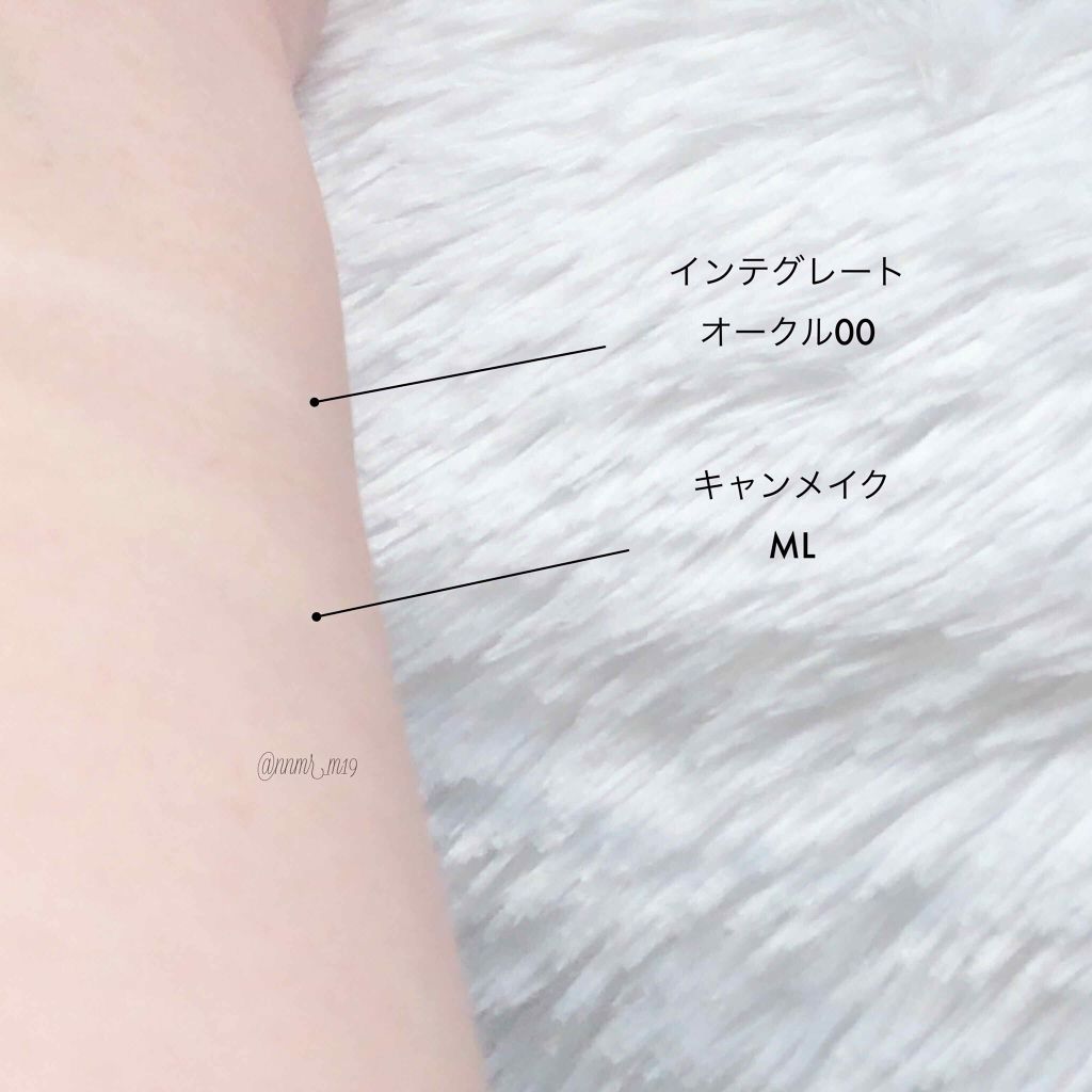 プロフィニッシュファンデーション/インテグレート/パウダーファンデーションを使ったクチコミ(4枚目)