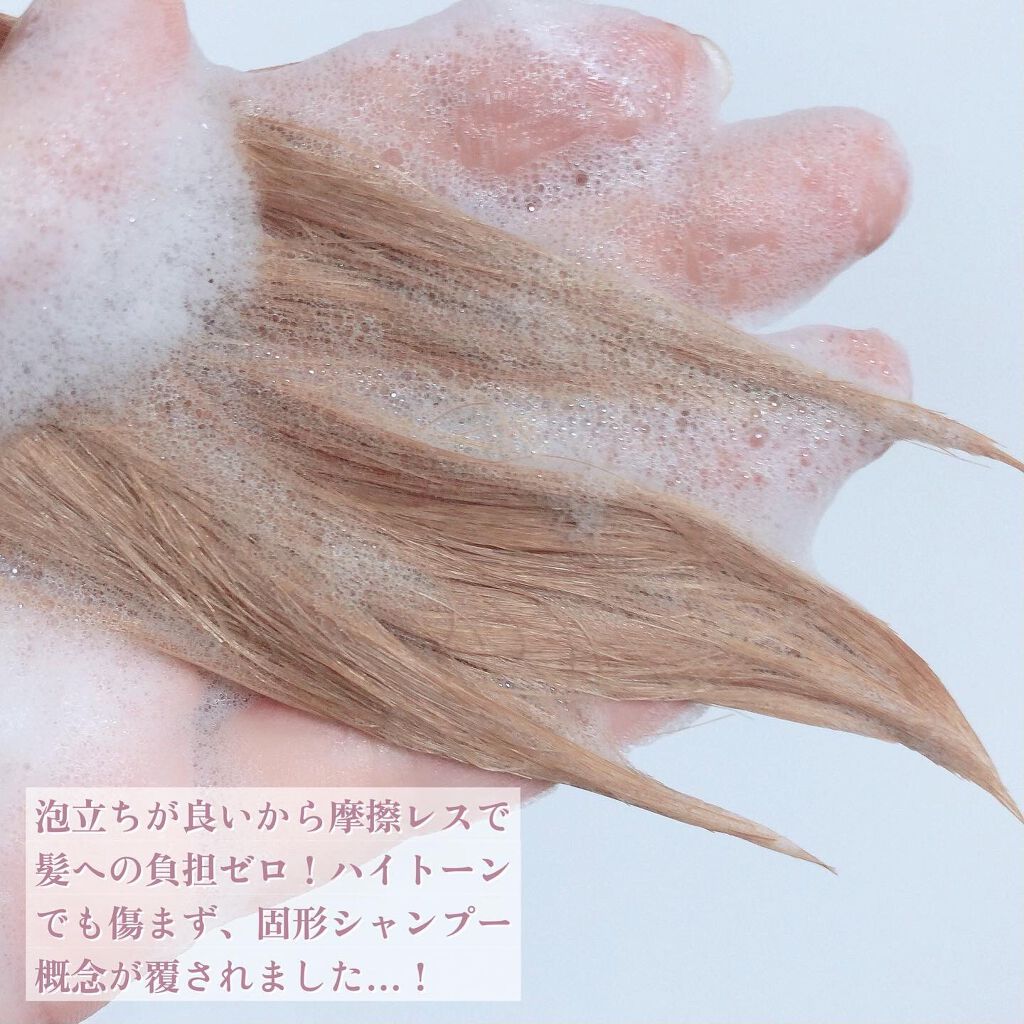 ヘッドスクラブ デリケート・ジャスミン/SABON/ヘッドスクラブを使ったクチコミ(5枚目)