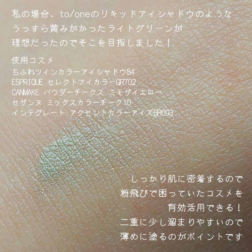 ニベアクリーム/ニベア/ボディクリームを使ったクチコミ(3枚目)