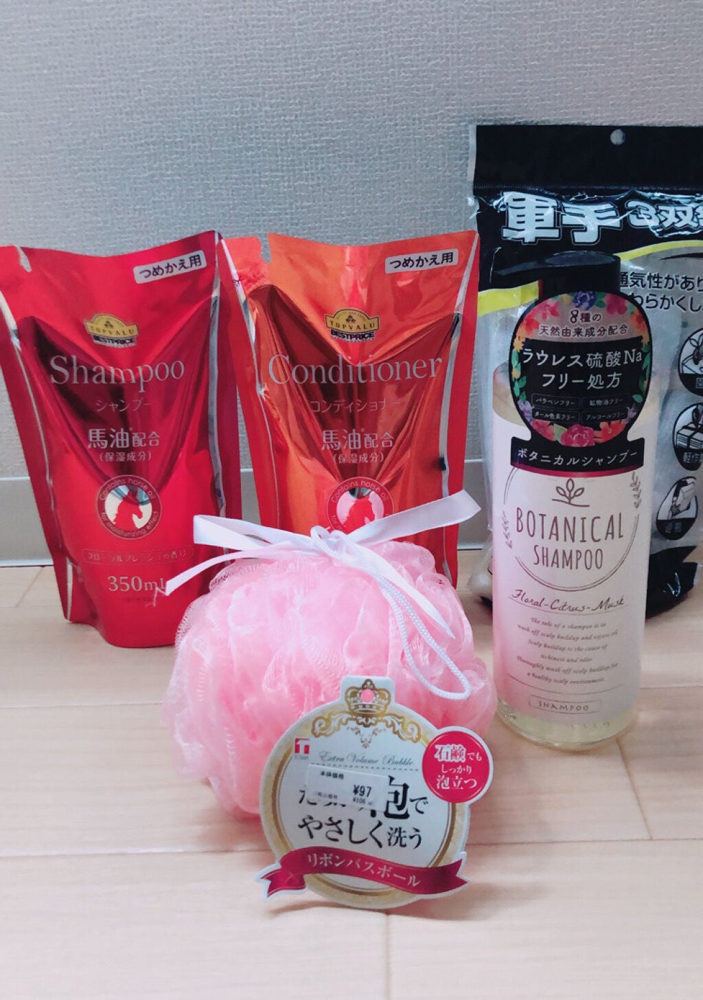 スポンジ入りメッシュボール/キャンドゥ/バスグッズを使ったクチコミ(1枚目)