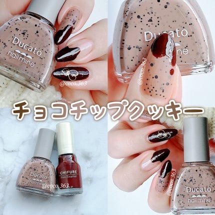 ワイヤー風ネイルアート/キャンドゥ/ネイルシールを使ったクチコミ(1枚目)