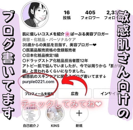 レッドシカボディスクラブ/MEDICUBE/ボディスクラブを使ったクチコミ(5枚目)