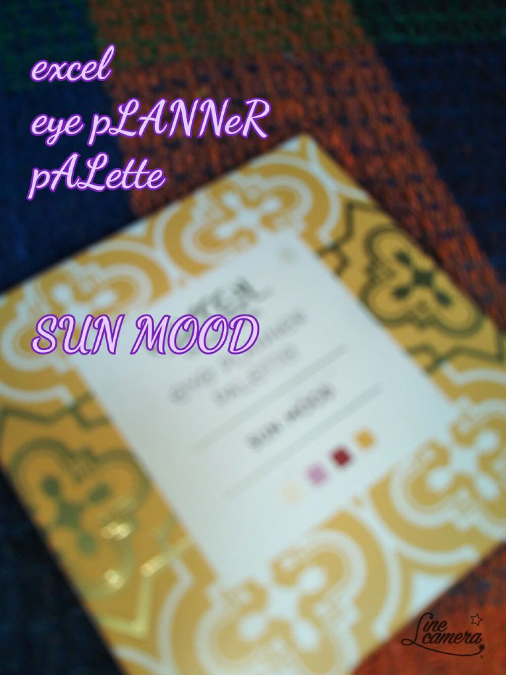 アイプランナーパレット/excel/アイシャドウパレットを使ったクチコミ（1枚目）