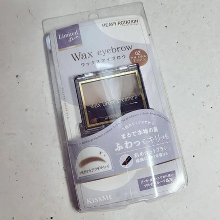 キスミー ヘビーローテーション ワックスブロウクリエイター/ヘビーローテーション/パウダーアイブロウを使ったクチコミ(2枚目)
