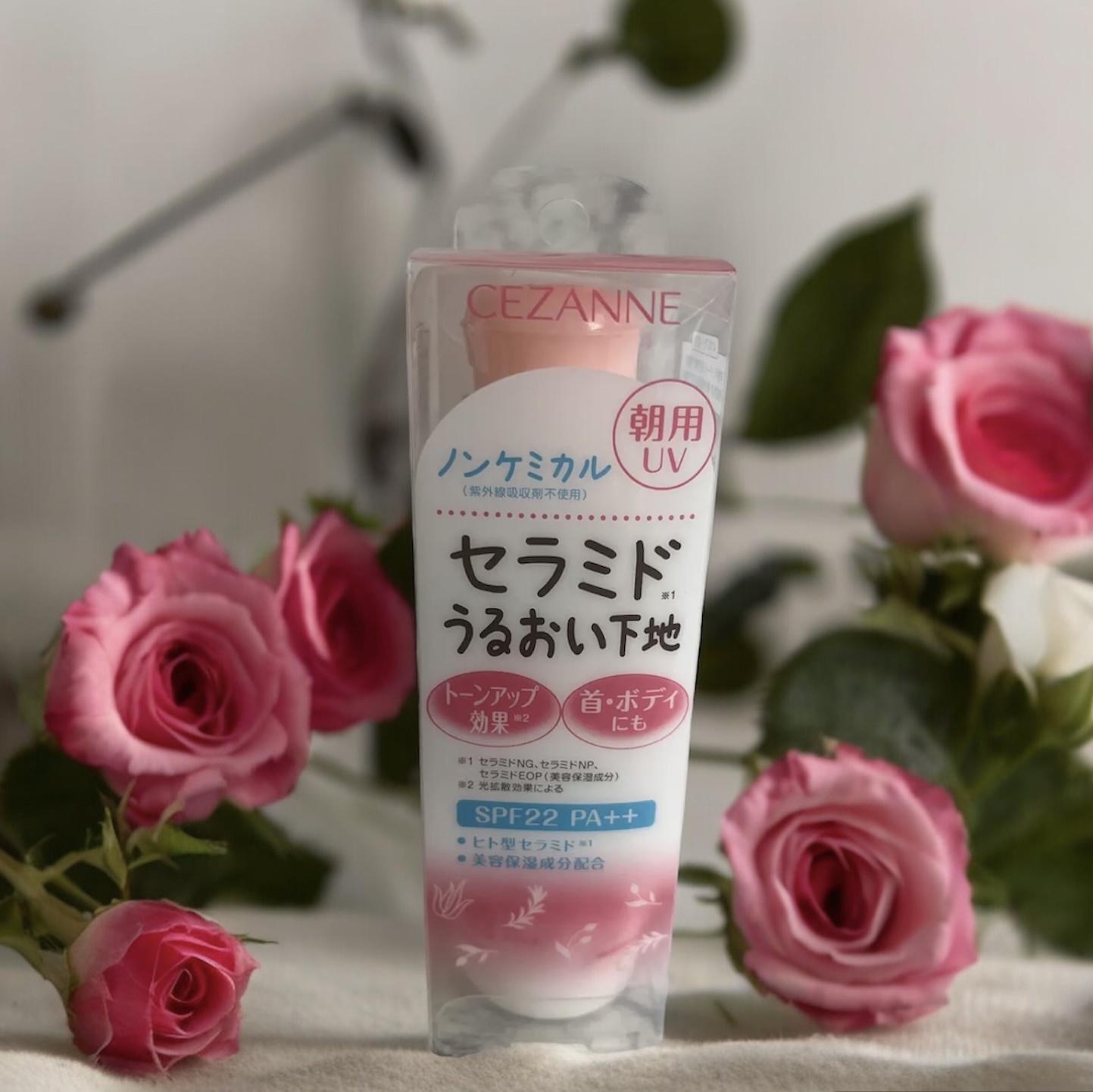 朝用スキンコンディショナー UVミルク/CEZANNE/日焼け止めミルクを使ったクチコミ（1枚目）