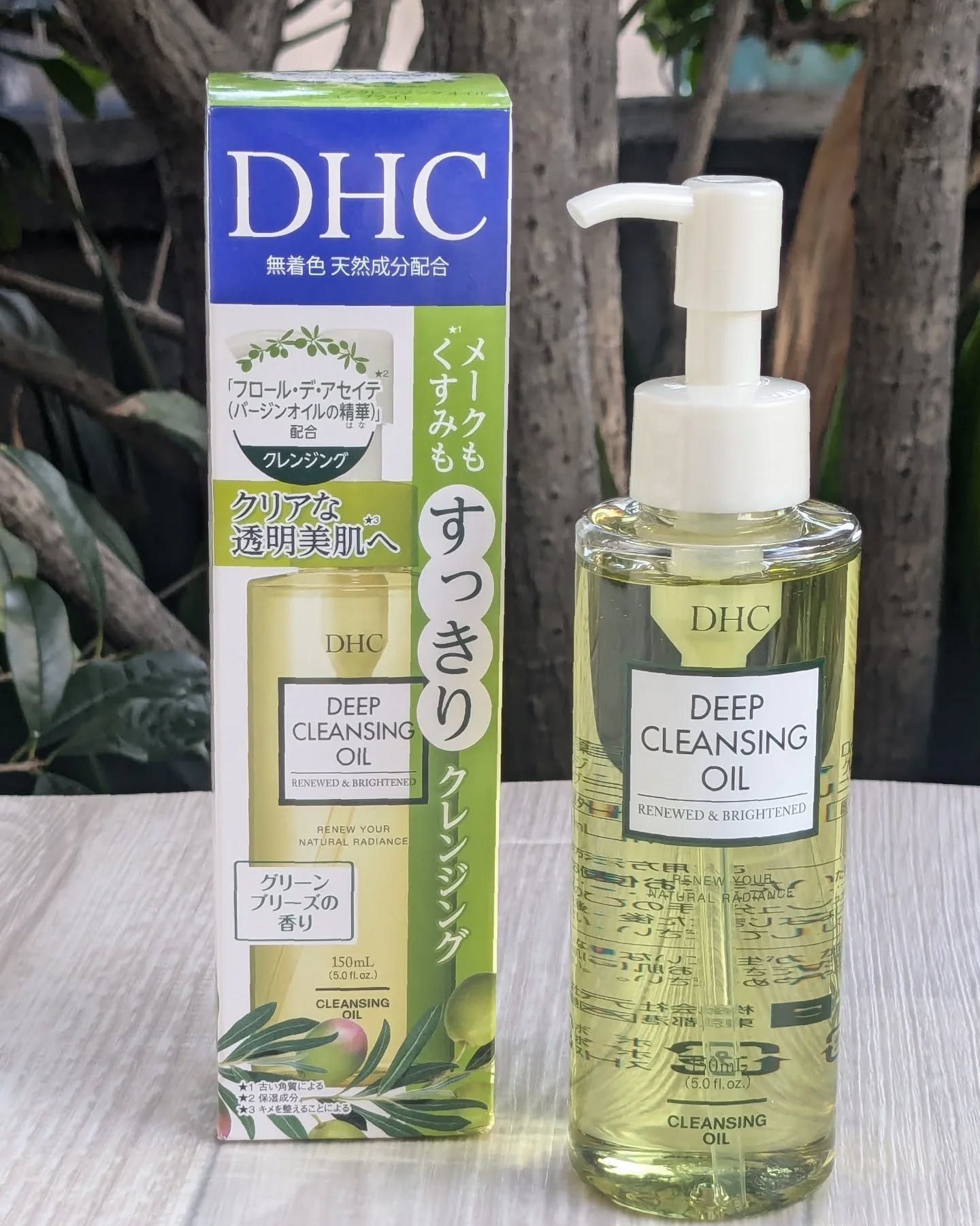 DHC 薬用ディープクレンジングオイル リニューブライト/DHC/オイルクレンジングを使ったクチコミ（1枚目）