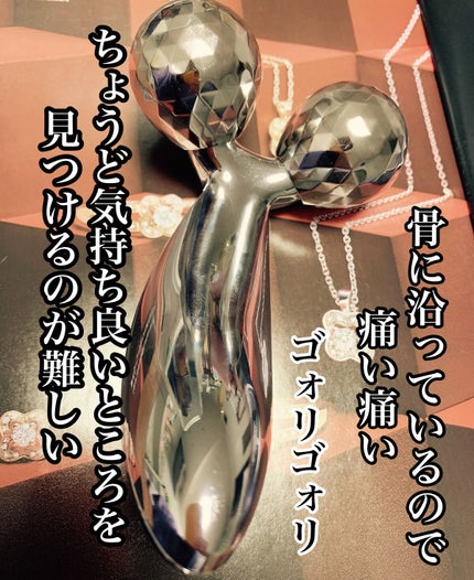 ReFa CARAT/ReFa/ボディケア美容家電を使ったクチコミ(2枚目)