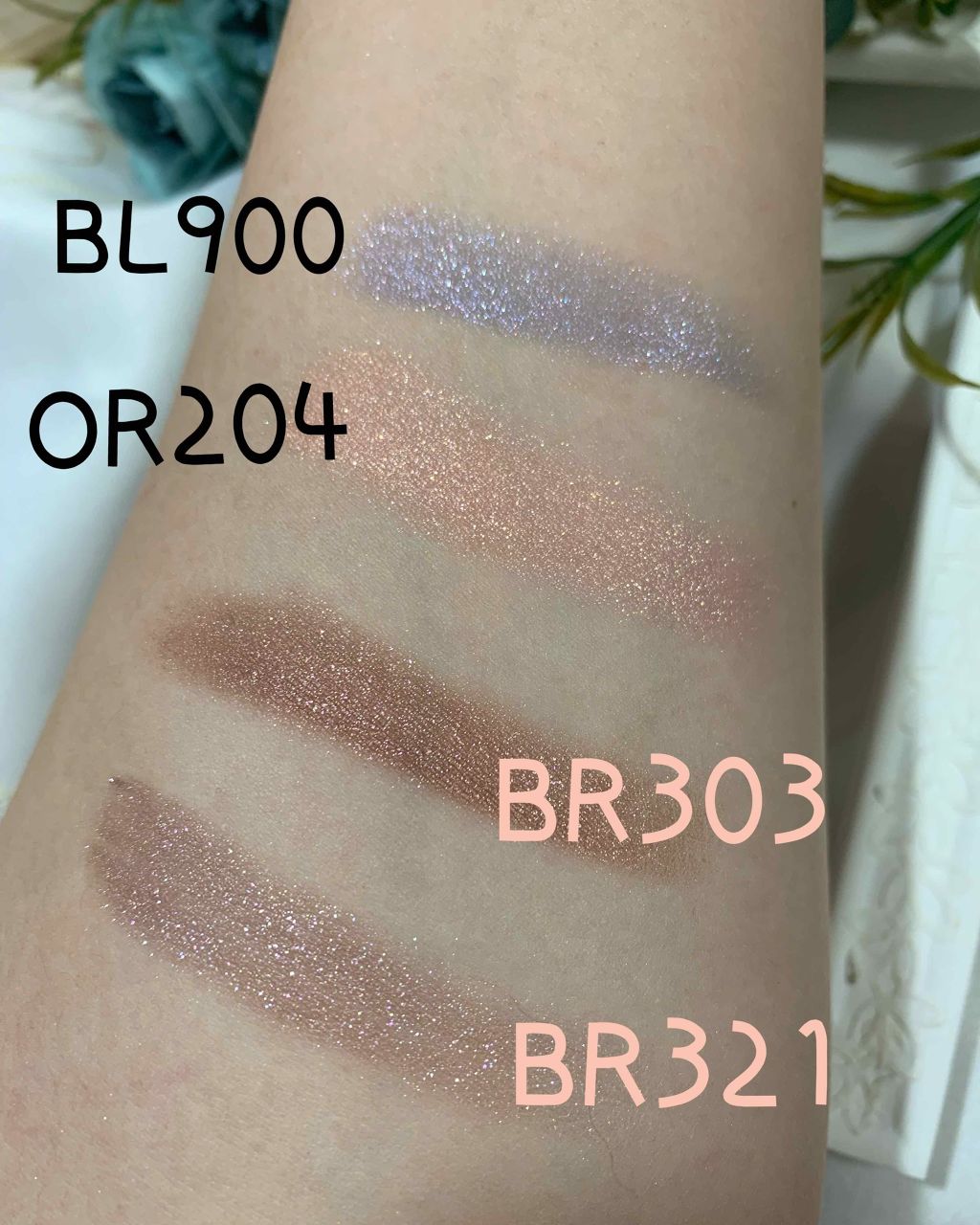 セレクト アイカラー N/ESPRIQUE/単色アイシャドウを使ったクチコミ(3枚目)