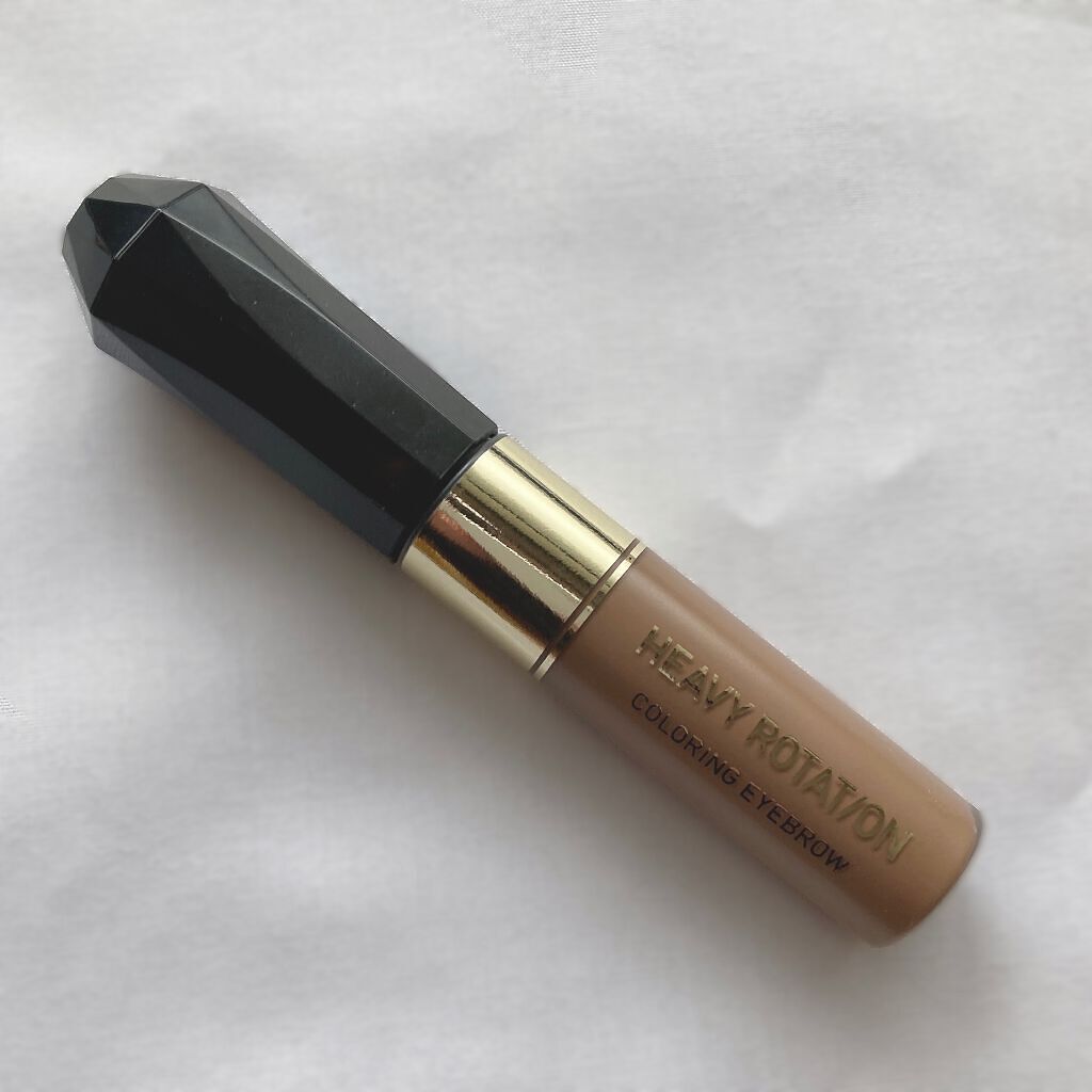 カラーリングアイブロウ/ヘビーローテーション/眉マスカラを使ったクチコミ（1枚目）