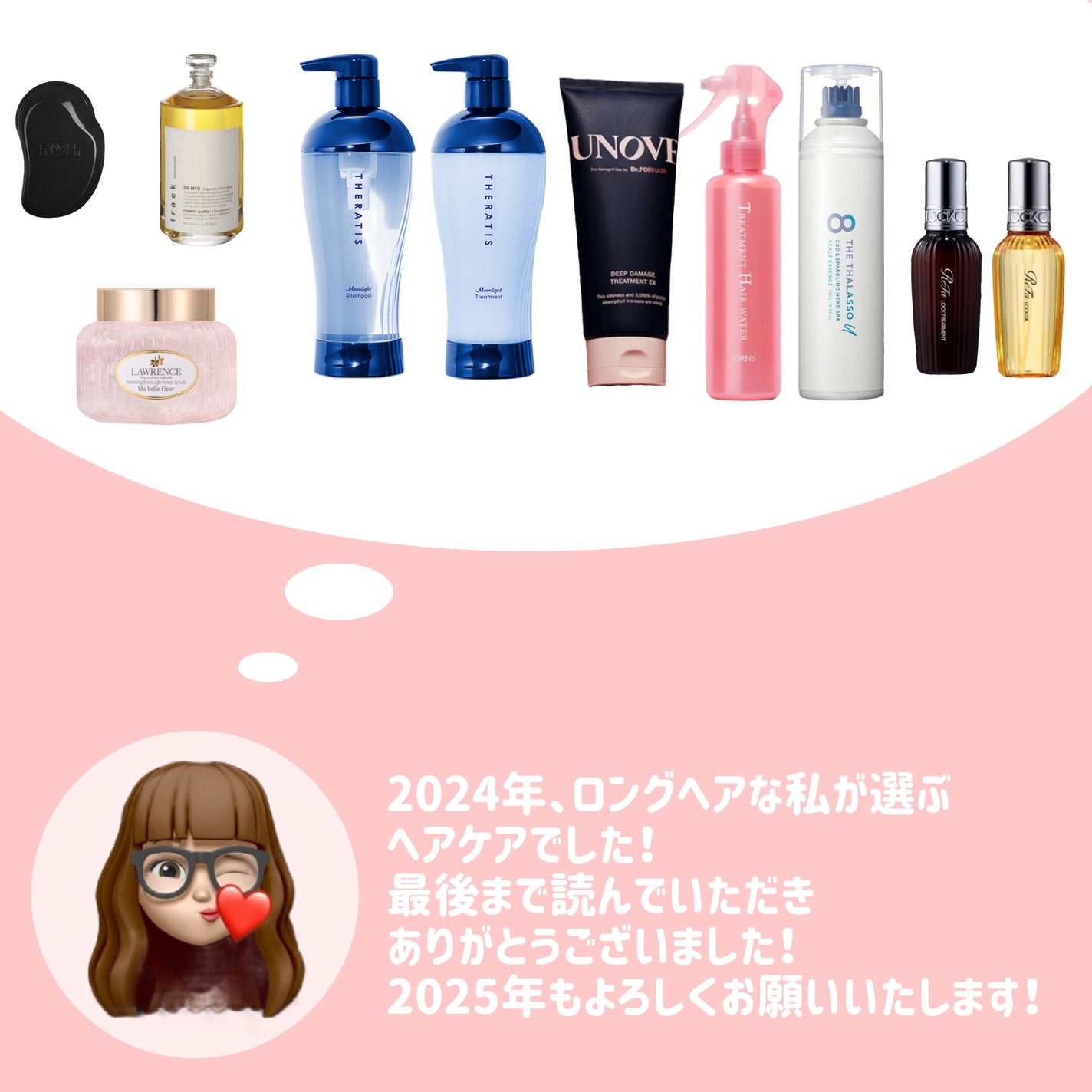 ザ・オリジナル ノーマル/TANGLE TEEZER/ヘアブラシを使ったクチコミ(6枚目)