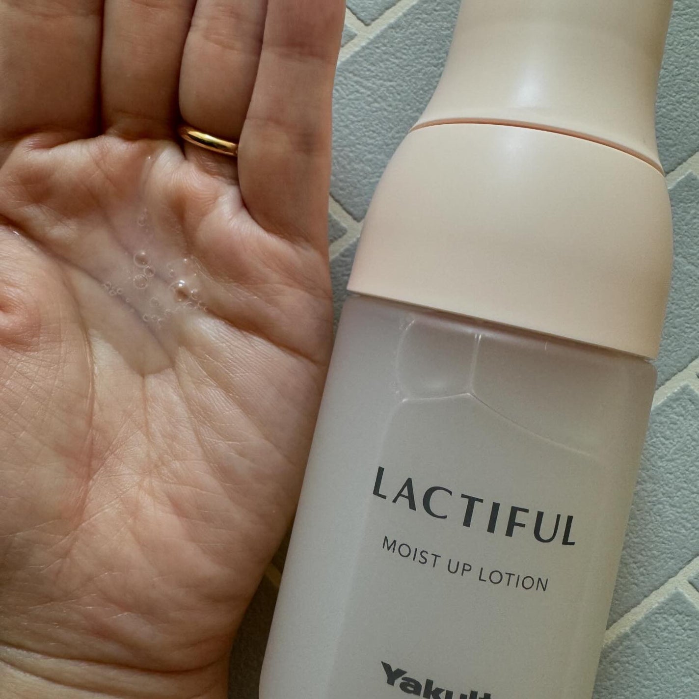 モイストアップ ローション/ラクティフル/化粧水を使ったクチコミ(3枚目)