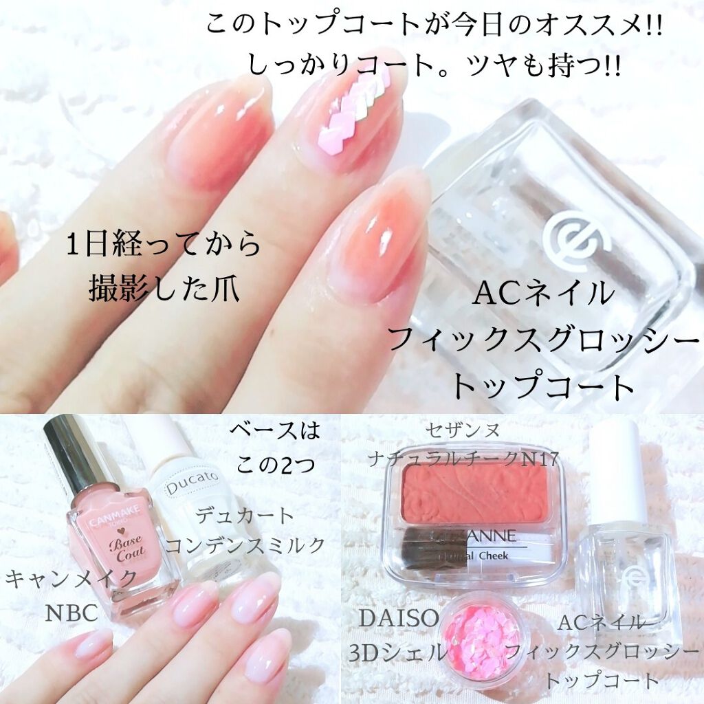 ナチュラル チークN/CEZANNE/パウダーチークを使ったクチコミ(3枚目)