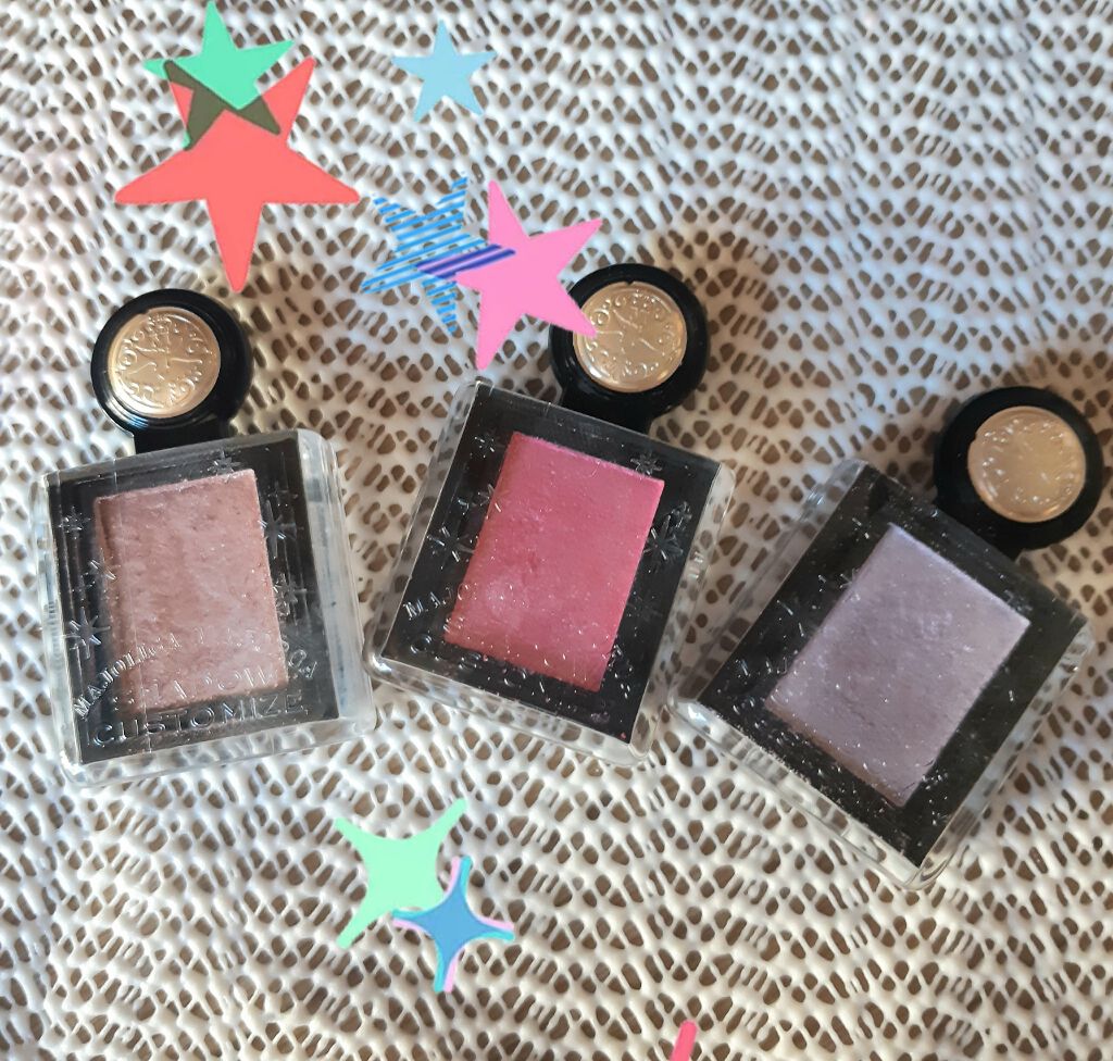 シャドーカスタマイズ (フローティング)/MAJOLICA MAJORCA/単色アイシャドウを使ったクチコミ(1枚目)