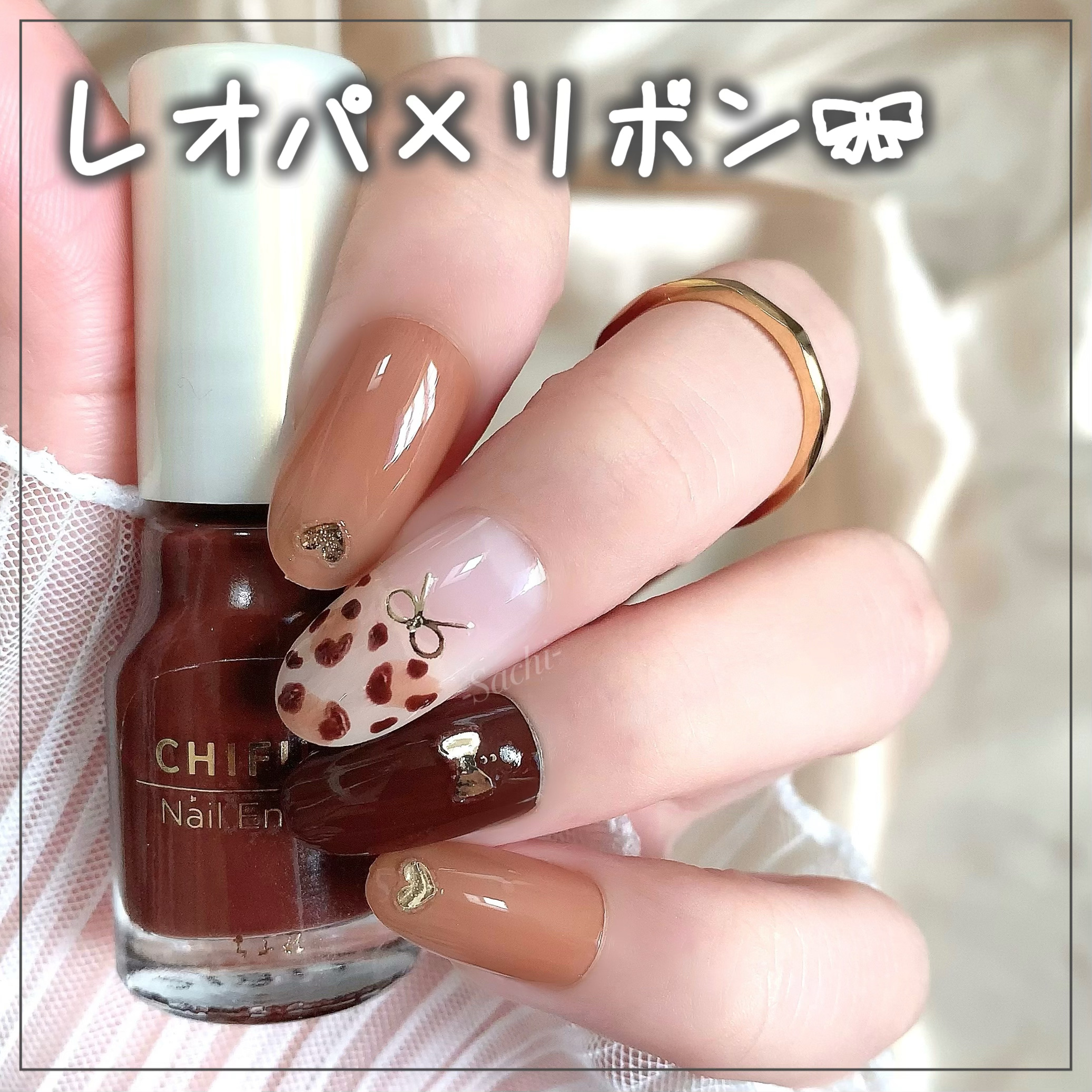 ネイルマイン/デュカート/マニキュアを使ったクチコミ（1枚目）