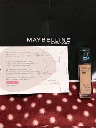 フィットミー リキッドファンデーション R 109/MAYBELLINE NEW YORK/リキッドファンデーションを使ったクチコミ（1枚目）