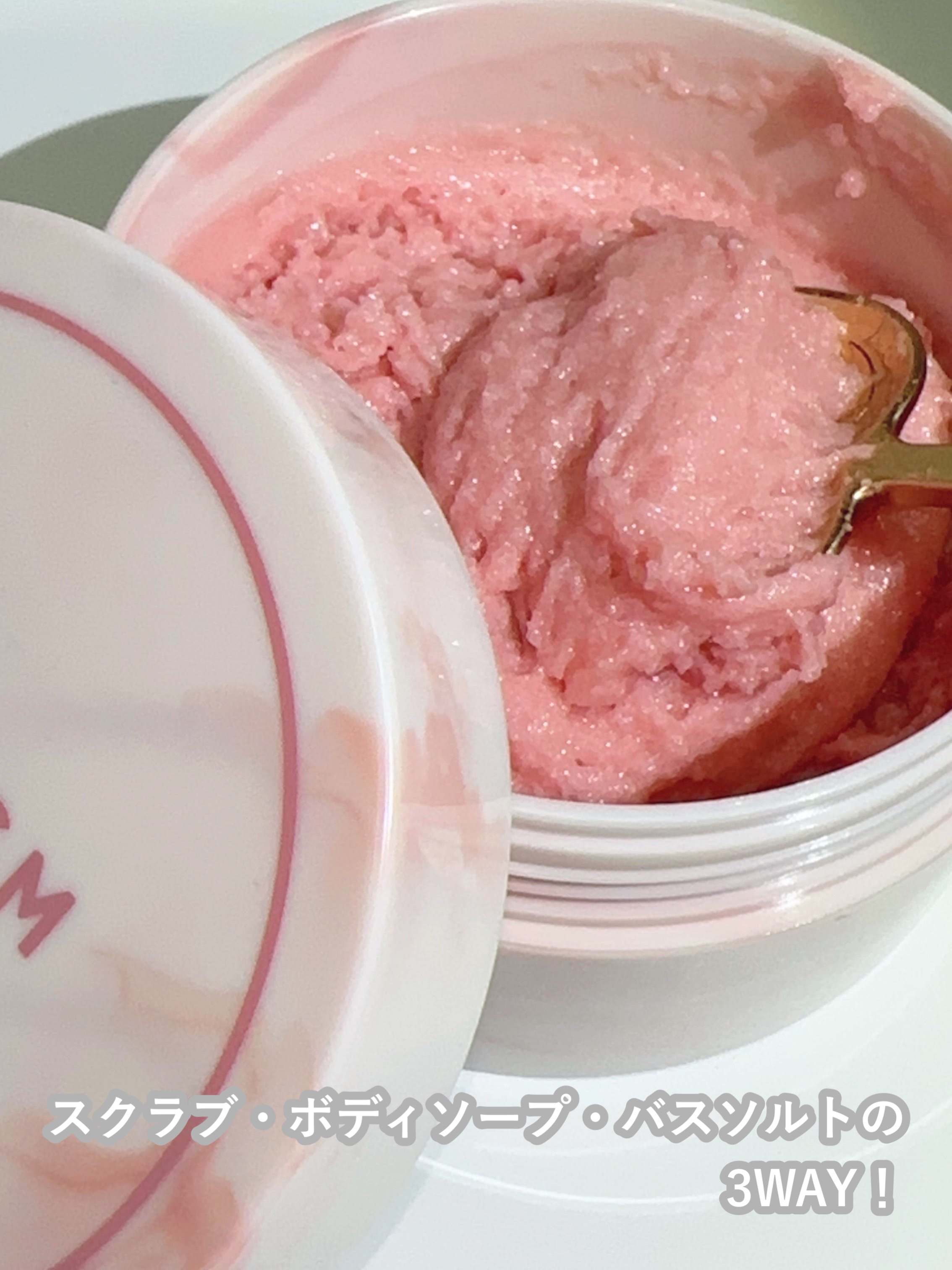 キューミースウィートボムタラソスクラブ　ピオニーブーケの香り/AGARISM/ボディスクラブを使ったクチコミ（2枚目）