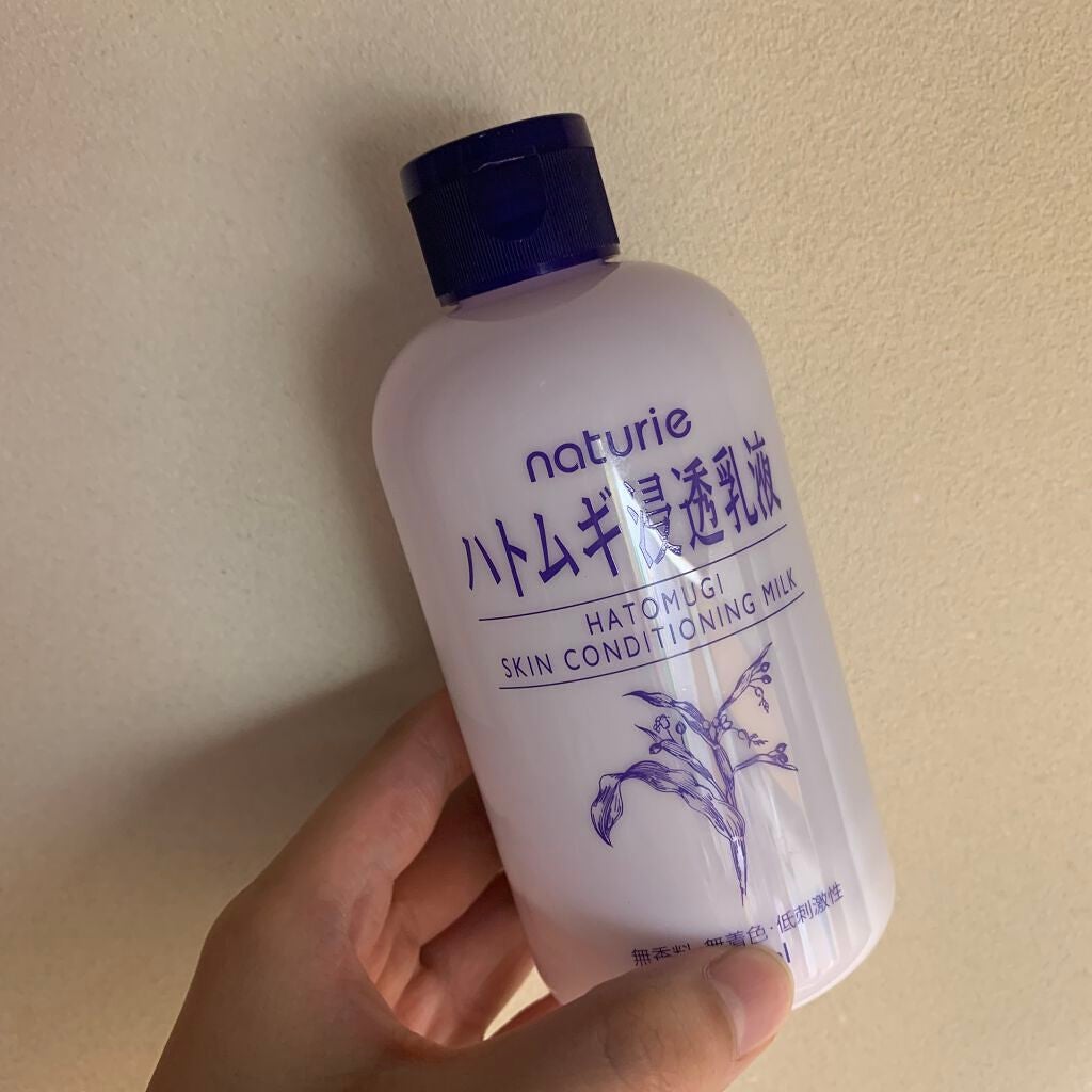 ハトムギ浸透乳液(ナチュリエ スキンコンディショニングミルク)/ナチュリエ/乳液を使ったクチコミ(1枚目)