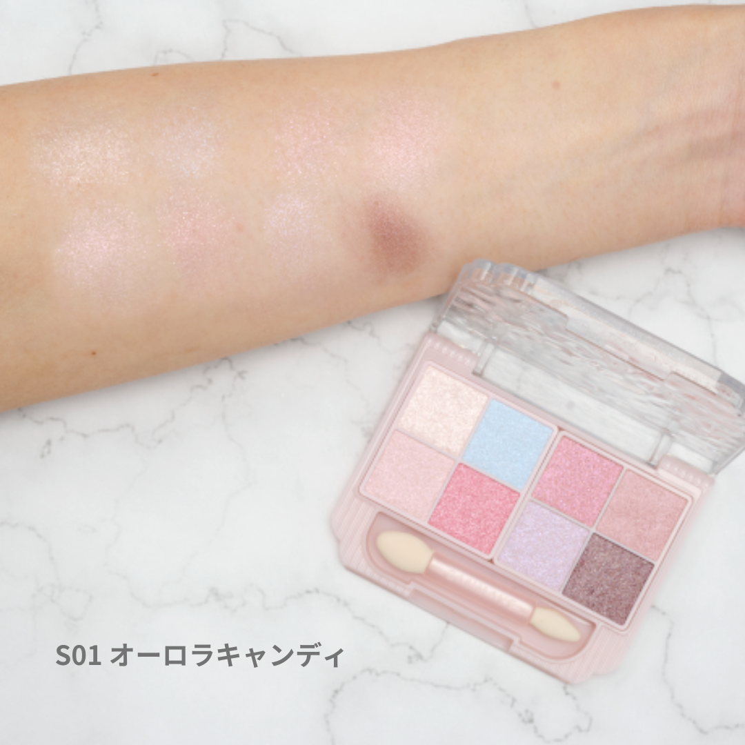 プティパレットアイズ（スパークリングタイプ）/キャンメイク/アイシャドウを使ったクチコミ（2枚目）