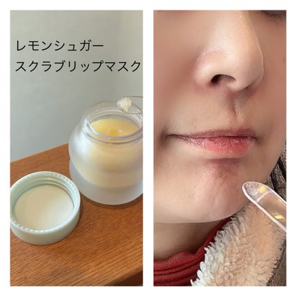 ビタグレーズドリップマスク/TOCOBO/リップマスクを使ったクチコミ(5枚目)