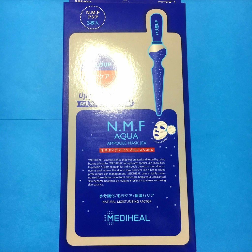N.M.FアクアアンプルマスクJEX/MEDIHEAL/シートマスク・パックを使ったクチコミ(1枚目)