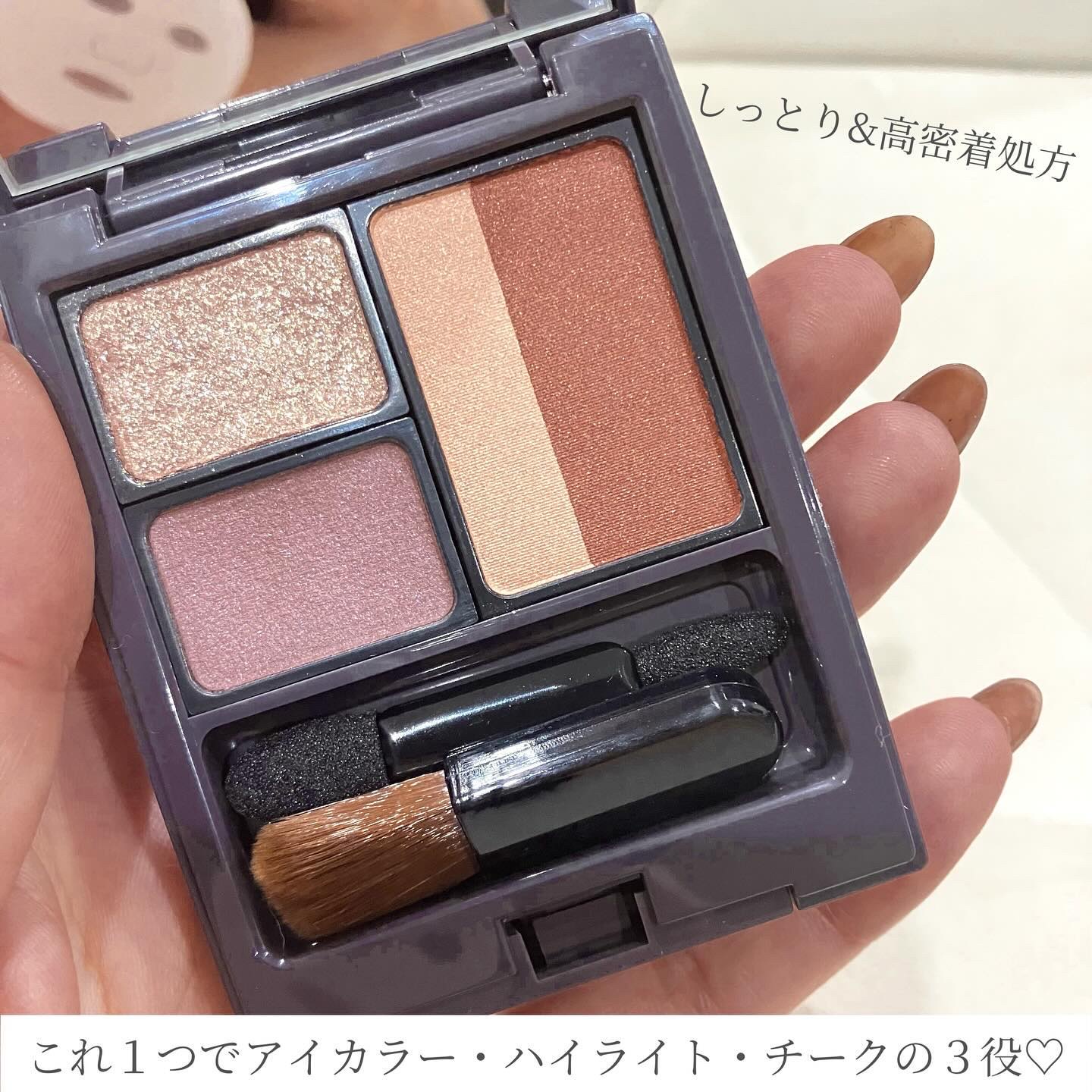 カラーロックシャープライナー/ファンケル/ペンシルアイライナーを使ったクチコミ（2枚目）