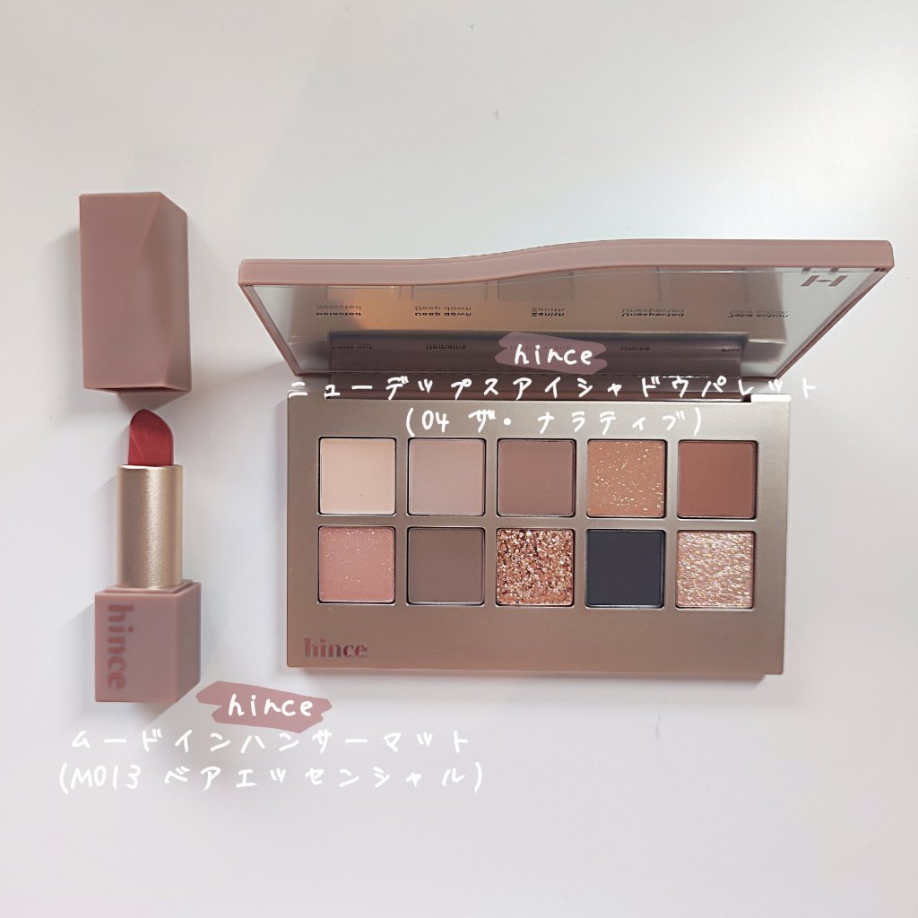 オーガニックフレグランスインティメイトソープ MAPUTI/MAPUTI/デリケートゾーンケアを使ったクチコミ（3枚目）