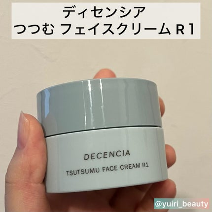 ディセンシア つつむ ジェントル クリームウォッシュ/DECENCIA/洗顔フォームを使ったクチコミ(7枚目)