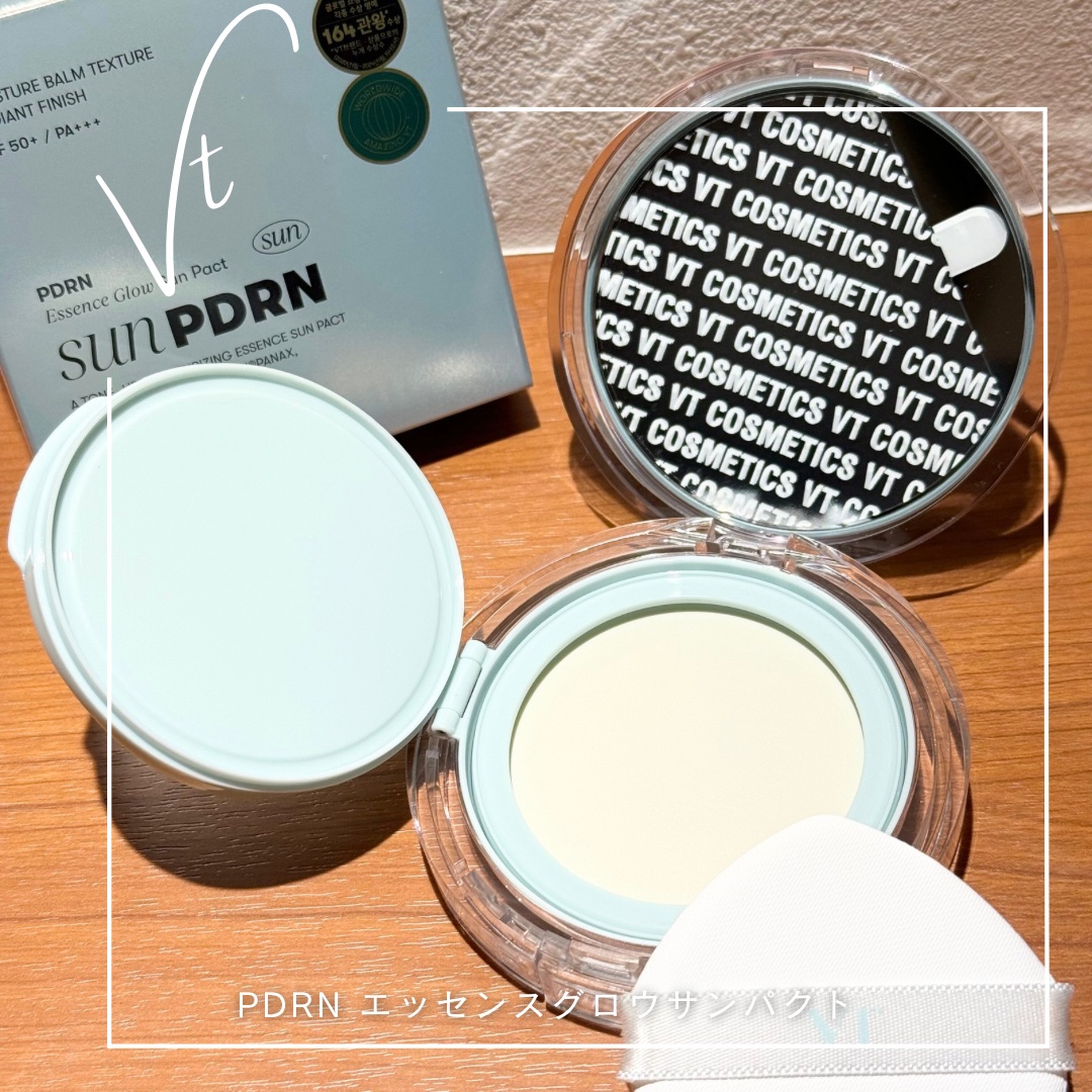 PDRN エッセンスグロウサンパクト/VT/日焼け止めクリームを使ったクチコミ（1枚目）