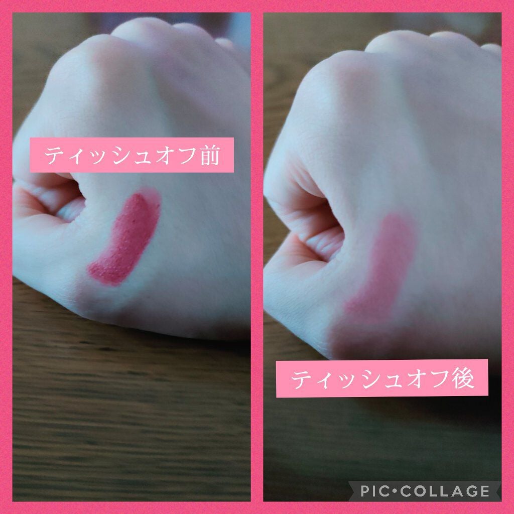 ビビッドコットン インクティント/innisfree/口紅を使ったクチコミ(3枚目)