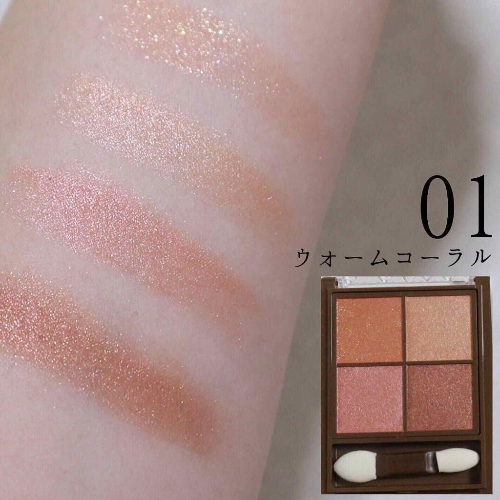 アーティラル UV&モイスト ワンデー/ARTIRAL/ワンデー(1DAY)カラコンを使ったクチコミ(2枚目)