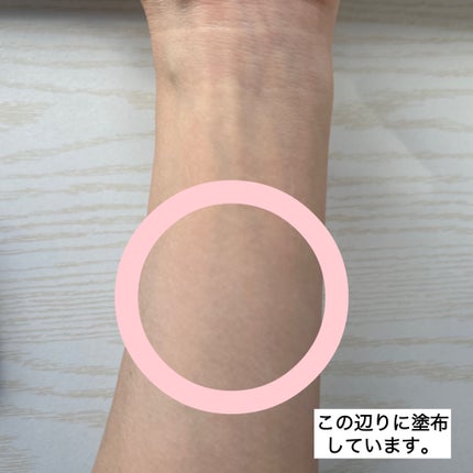 プリズム・リーブル/GIVENCHY/ルースパウダーを使ったクチコミ(5枚目)