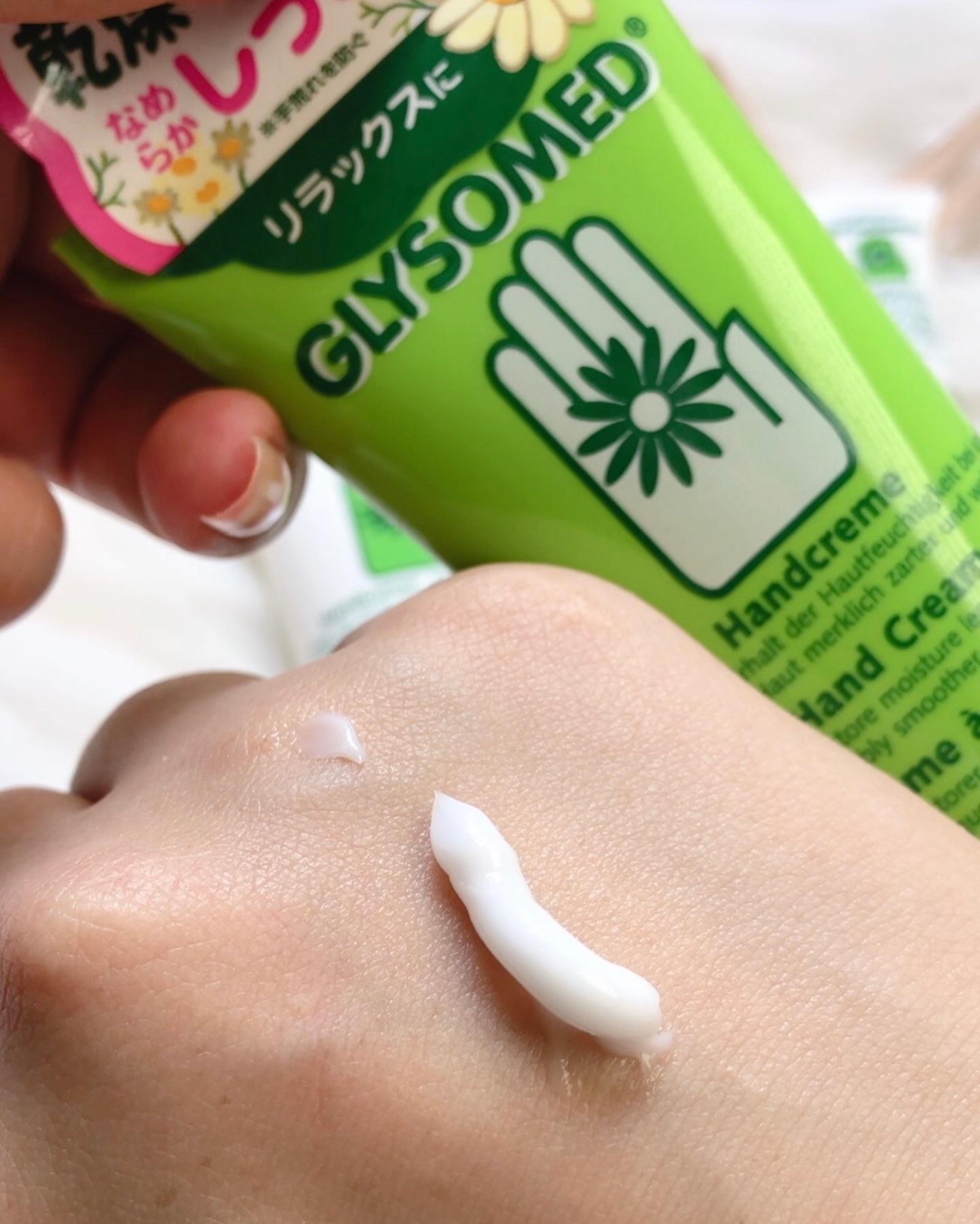 ハンドクリームA ソフト（フローラル）/グリソメド/ハンドクリームを使ったクチコミ（2枚目）