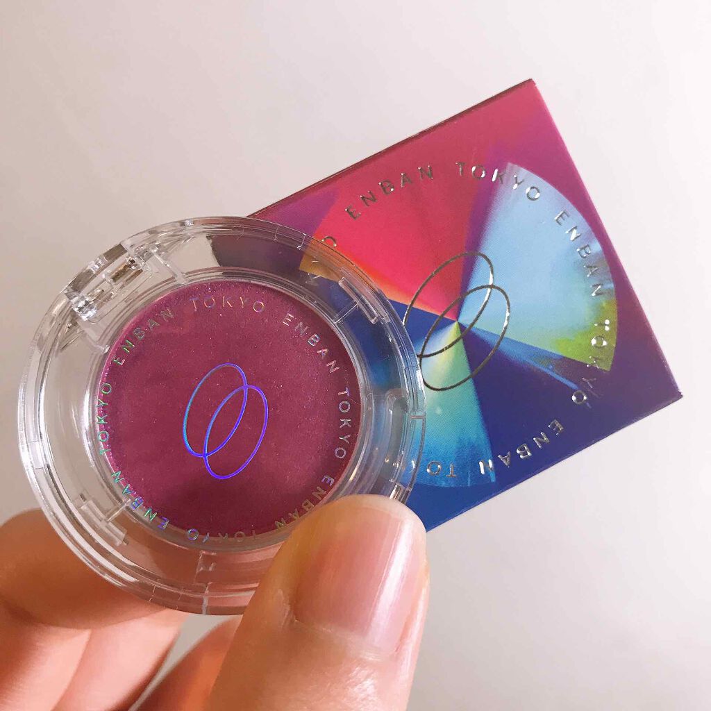 マルチグリッターカラー/ENBAN TOKYO/単色アイシャドウを使ったクチコミ(3枚目)