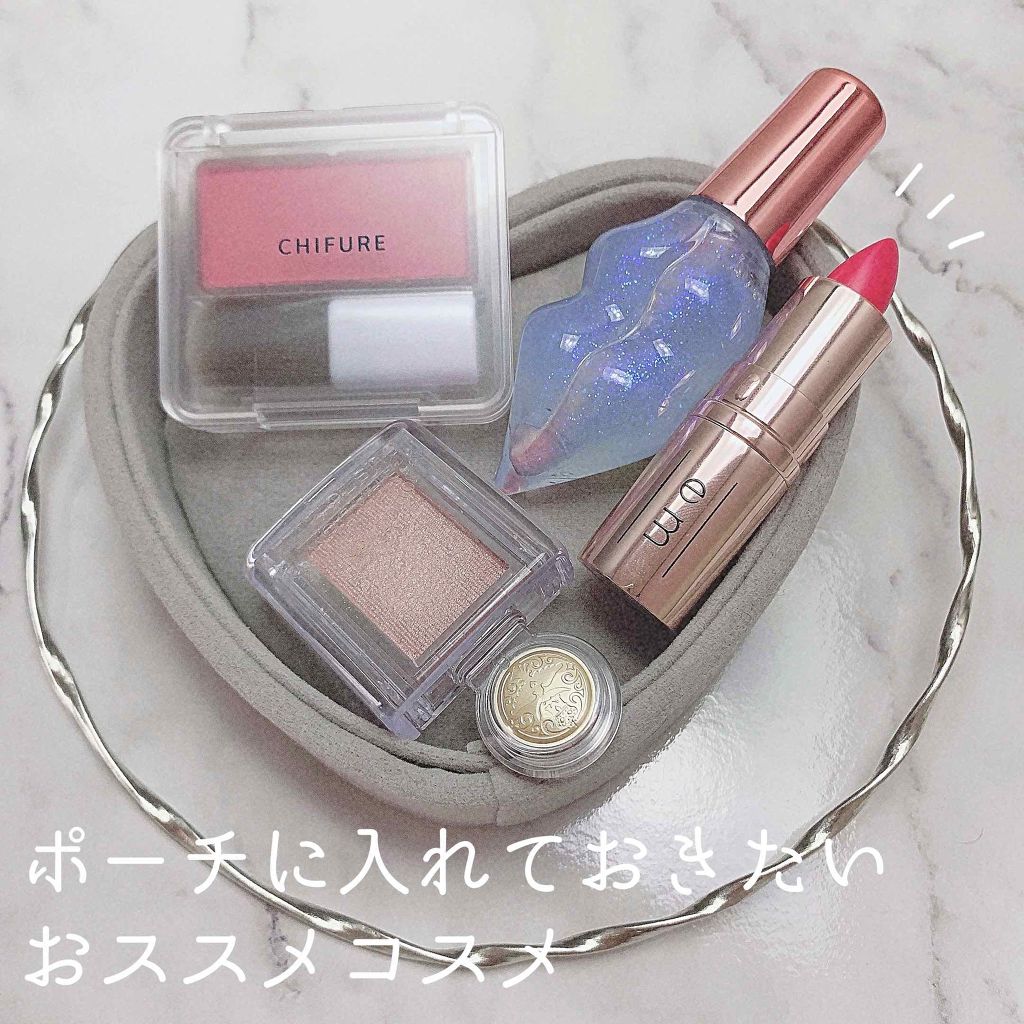 ラスティング リップカラーN/CEZANNE/口紅を使ったクチコミ(1枚目)