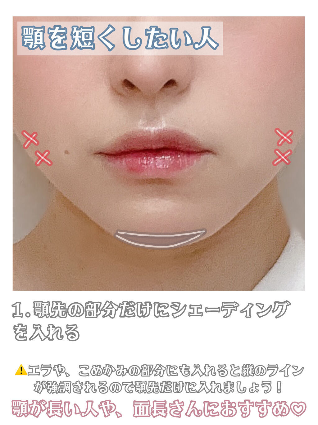 M·A·C ミネラライズ スキンフィニッシュ/M・A・C/パウダーハイライトを使ったクチコミ（3枚目）